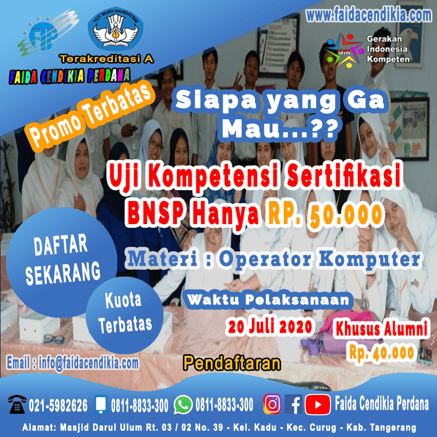Sertifikasi Operator Komputer